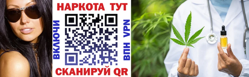 Где можно купить наркотики Петухово АМФ  COCAIN  Вейп ТГК  МЕТАДОН  Бошки Шишки  Гашиш 