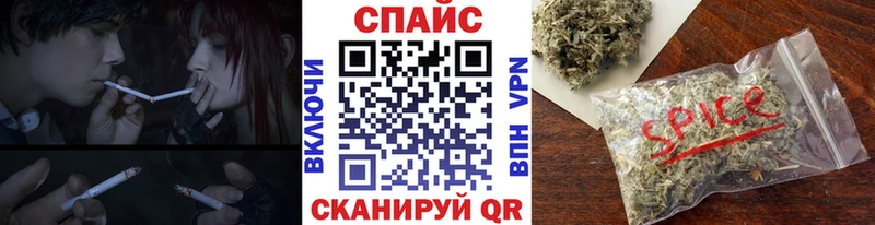 ссылка на мегу маркетплейс  Петухово  БУТИРАТ бутик  наркошоп 