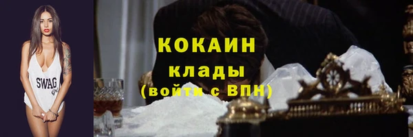 mix Верхнеуральск