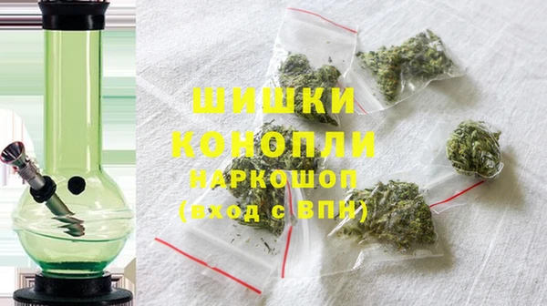Альфа ПВП Володарск