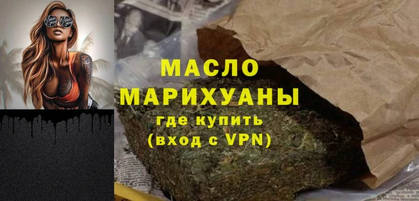 Альфа ПВП Володарск