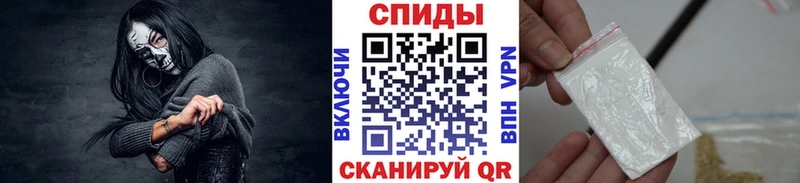 MEGA ONION  дарнет шоп  Петухово  Метамфетамин пудра 